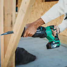 Load image into Gallery viewer, Metabo HPT CR36DAQ4M Brushless Reciprocating saw (Bare Tool)