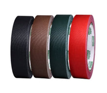 Load image into Gallery viewer, 1&quot; BookGuard™ Premium Cloth Book Binding Repair Tape: 15 yds