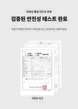Load image into Gallery viewer, [100PCS] KN Flax KF94 Mask Made in Korea | FDA Registered