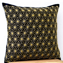 Load image into Gallery viewer, Gold Hemp Leaf Embroidery Sashiko Pillow Case On Black Faux Silk Designer Cushion