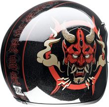 Load image into Gallery viewer, Z1R, Z1R Saturn Helmet - Devilish Gloss Black/Red, Small (Part No. 0104-2877)