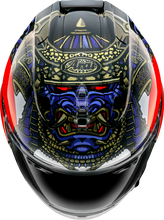 Load image into Gallery viewer, ARAI HELMETS, ARAI Helmets Corsair-X Shogun Helmet – XS, Advanced Ventilation &amp; Safety Features