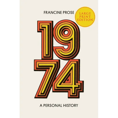 1974: A Personal History - Paperback