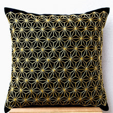 Load image into Gallery viewer, Gold Hemp Leaf Embroidery Sashiko Pillow Case On Black Faux Silk Designer Cushion
