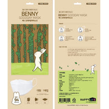 Load image into Gallery viewer, [50PCS] Goodday Kids KF94 Mask Made in Korea | FDA Regd.