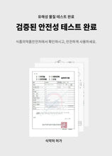 Load image into Gallery viewer, [50PCS] KN Flax KF94 Mask Made in Korea | FDA Registered