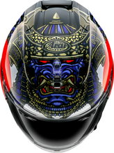 Load image into Gallery viewer, ARAI HELMETS, ARAI HELMETS Corsair-X Shogun 2XL Helmet with VAS Shield Mechanism and Max-V Shield
