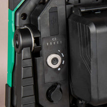 Load image into Gallery viewer, Metabo HPT UB18DDQ4M 18V MultiVolt Cordless 10,000 Lumen LED Work Light (Tool Body Only)