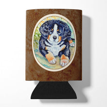 Load image into Gallery viewer, Bernese Mountain Dog Puppy Can or Bottle Hugger 7010CC