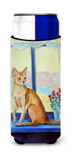 Load image into Gallery viewer, Cat Slim Can Hugger – Fun &amp; Functional Drink Coolers 7091MUK