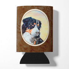 Load image into Gallery viewer, Bernese Mountain Dog Can or Bottle Hugger 7131CC