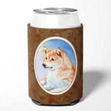 Load image into Gallery viewer, Shiba Inu Can or Bottle Hugger 7135CC