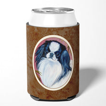 Load image into Gallery viewer, Japanese Chin Can or Bottle Hugger 7149CC