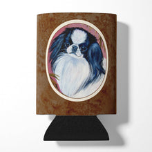Load image into Gallery viewer, Japanese Chin Can or Bottle Hugger 7149CC