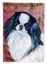 Load image into Gallery viewer, Japanese Chin Garden Flag – Decorative Outdoor Yard Flag
