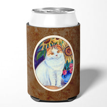 Load image into Gallery viewer, Cat Can or Bottle Hugger 7153CC