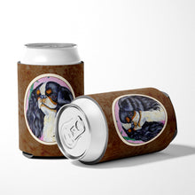 Load image into Gallery viewer, English Toy Spaniel Can or Bottle Hugger 7170CC