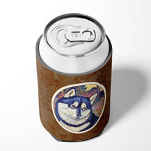 Load image into Gallery viewer, Fall Leaves Siberian Husky Can or Bottle Hugger 7173CC