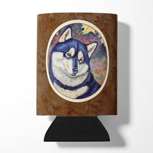 Load image into Gallery viewer, Fall Leaves Siberian Husky Can or Bottle Hugger 7173CC