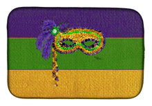 Load image into Gallery viewer, Mardi Gras Dish Drying Mat – Absorbent, Artistic Kitchen Essentials 8384DDM