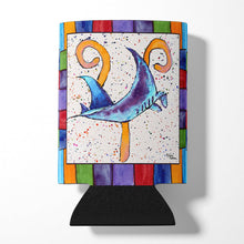 Load image into Gallery viewer, Letter Y with  Stingray Can or Bottle Beverage Insulator Hugger 8448