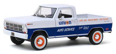 Greenlight 85052 1/24 Scale Union 76 Auto Service