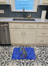 Load image into Gallery viewer, Seahorse Machine Washable Memory Foam Mat 8639RUG
