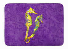 Load image into Gallery viewer, Seahorse Machine Washable Memory Foam Mat 8661RUG