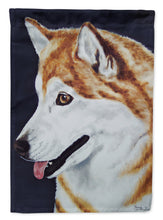 Load image into Gallery viewer, Siberian Husky Garden Flag - Outdoor Decorative Yard Flag AMB1043GF