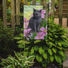 Load image into Gallery viewer, Chartruex Kitten Garden Flag – Decorative Outdoor Yard Flag ASA2165GF