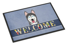 Load image into Gallery viewer, Alaskan Malamute Welcome Doormat - 24x36 Decorative Floor Mat – Indoor/Outdoor Rug with Artistic Flair BB1404JMAT