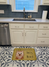 Load image into Gallery viewer, Yorkie Yorkishire Terrier Spoiled Dog Lives Here Machine Washable Memory Foam Mat BB1452RUG