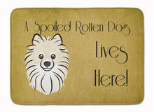 Load image into Gallery viewer, Pomeranian Spoiled Dog Lives Here Machine Washable Memory Foam Mat BB1455RUG