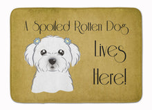 Load image into Gallery viewer, Maltese Spoiled Dog Lives Here Machine Washable Memory Foam Mat BB1456RUG