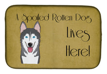 Load image into Gallery viewer, Alaskan Malamute Spoiled Dog Lives Here Dish Drying Mat – Absorbent, Artistic Kitchen Essentials BB1466DDM