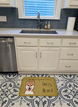 Load image into Gallery viewer, Shiba Inu Spoiled Dog Lives Here Machine Washable Memory Foam Mat BB1473RUG