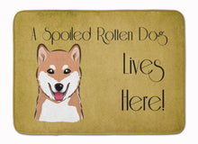 Load image into Gallery viewer, Shiba Inu Spoiled Dog Lives Here Machine Washable Memory Foam Mat BB1473RUG