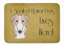 Load image into Gallery viewer, Borzoi Spoiled Dog Lives Here Machine Washable Memory Foam Mat BB1476RUG
