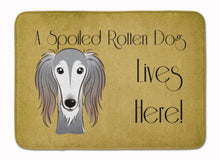 Load image into Gallery viewer, Saluki Spoiled Dog Lives Here Machine Washable Memory Foam Mat BB1477RUG