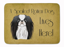 Load image into Gallery viewer, Japanese Chin Spoiled Dog Lives Here Machine Washable Memory Foam Mat BB1478RUG