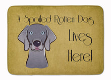 Load image into Gallery viewer, Weimaraner Spoiled Dog Lives Here Machine Washable Memory Foam Mat BB1479RUG