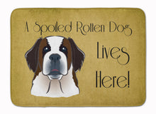 Load image into Gallery viewer, Saint Bernard Spoiled Dog Lives Here Machine Washable Memory Foam Mat BB1494RUG