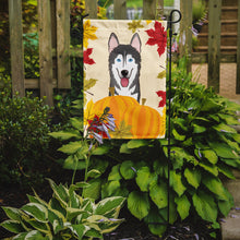 Load image into Gallery viewer, Alaskan Malamute Thanksgiving Garden Flag – Decorative Outdoor Yard Flag BB2024GF