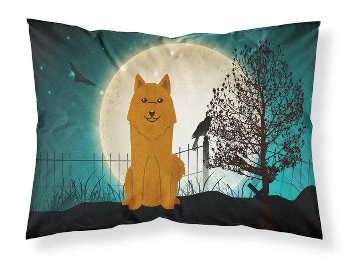 Halloween Scary Karelian Bear Dog Fabric Standard Pillowcase – Artistic Decorative Front, White Back BB2212PILLOWCASE