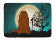 Load image into Gallery viewer, Halloween Scary Caucasian Shepherd Dog Machine Washable Memory Foam Mat BB2240RUG