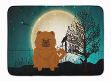 Load image into Gallery viewer, Halloween Scary Chow Chow Red Machine Washable Memory Foam Mat BB2332RUG