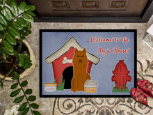 Load image into Gallery viewer, Dog House Collection Karelian Bear Dog Doormat - 24x36 Decorative Floor Mat – Indoor/Outdoor Rug with Artistic Flair BB2776JMAT