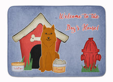 Load image into Gallery viewer, Dog House Collection Karelian Bear Dog Machine Washable Memory Foam Mat BB2776RUG