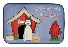 Load image into Gallery viewer, Dog House Collection West Siberian Laika Spitz Dish Drying Mat – Absorbent, Artistic Kitchen Essentials BB2779DDM