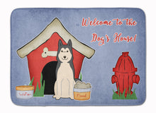Load image into Gallery viewer, Dog House Collection West Siberian Laika Spitz Machine Washable Memory Foam Mat BB2779RUG